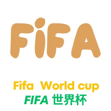 世界杯直播-logo